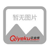 供應工業(yè)廢氣凈化器 廢氣凈化機